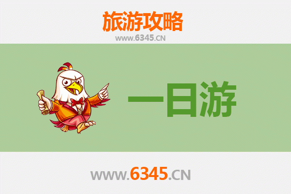 贵阳云岩自驾一日游攻略：探索城市文化与自然风情的完美融合