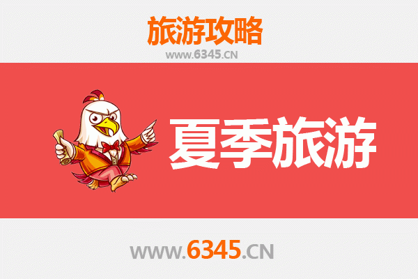 贵阳云岩夏季避暑全攻略：探秘城市绿洲与人文风情